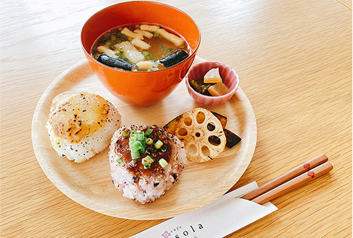 選べるみそらの焼きおにぎり